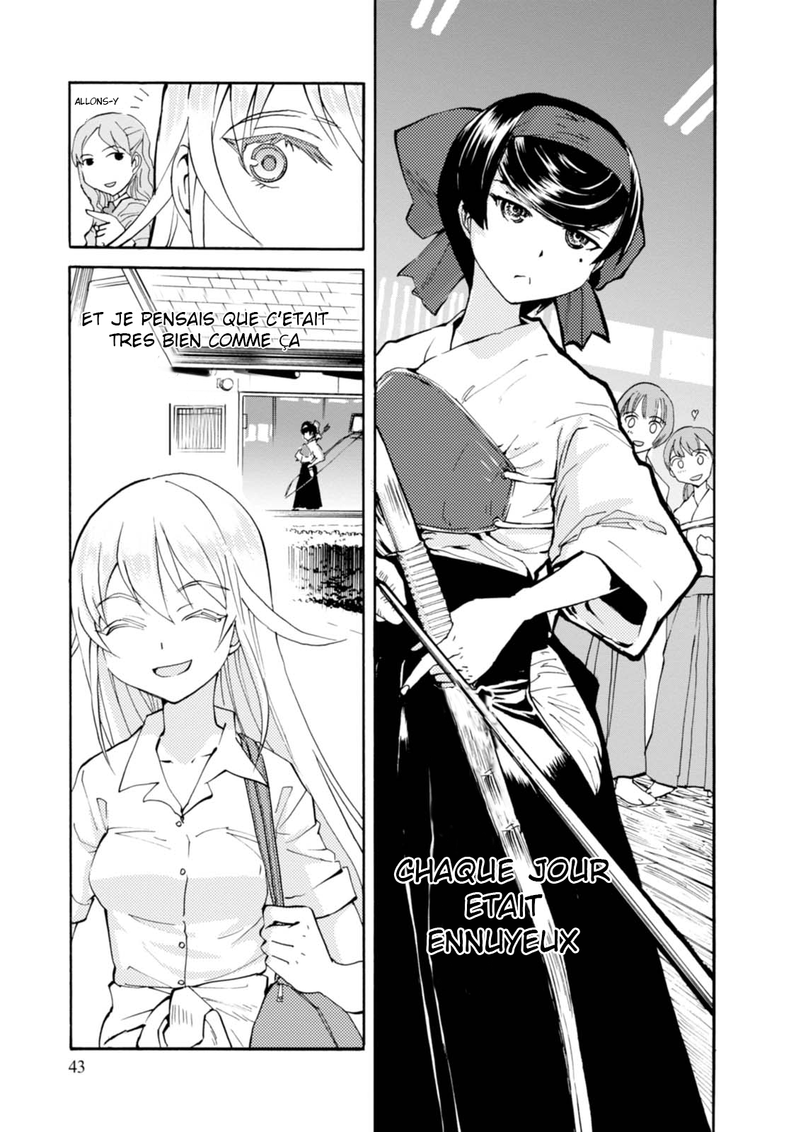 Girls und Panzer: Ribbon no Musha La rencontre entre les deux 第3页