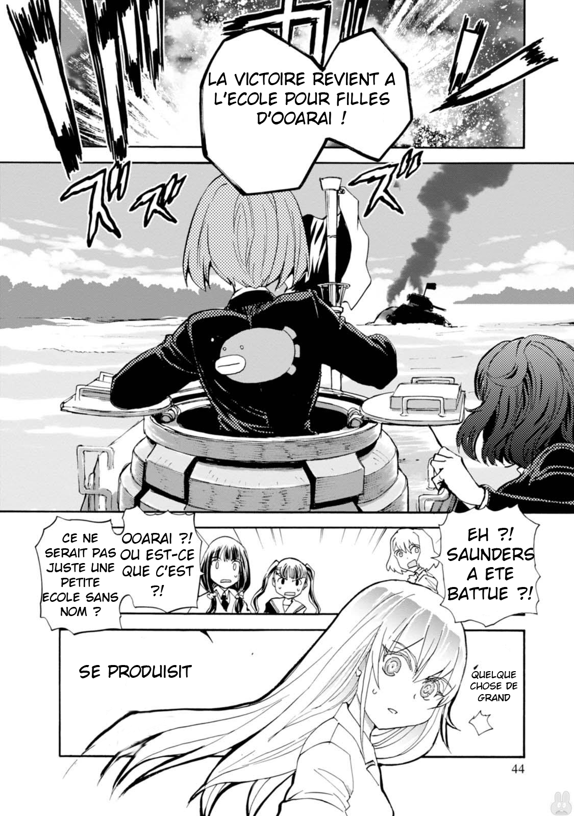 Girls und Panzer: Ribbon no Musha La rencontre entre les deux 第4页