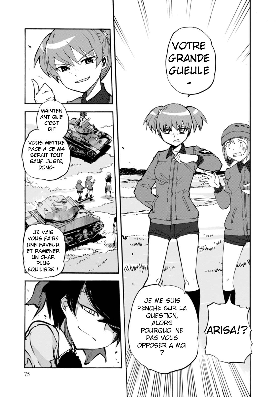 Girls und Panzer: Ribbon no Musha La rencontre entre les deux 第34页
