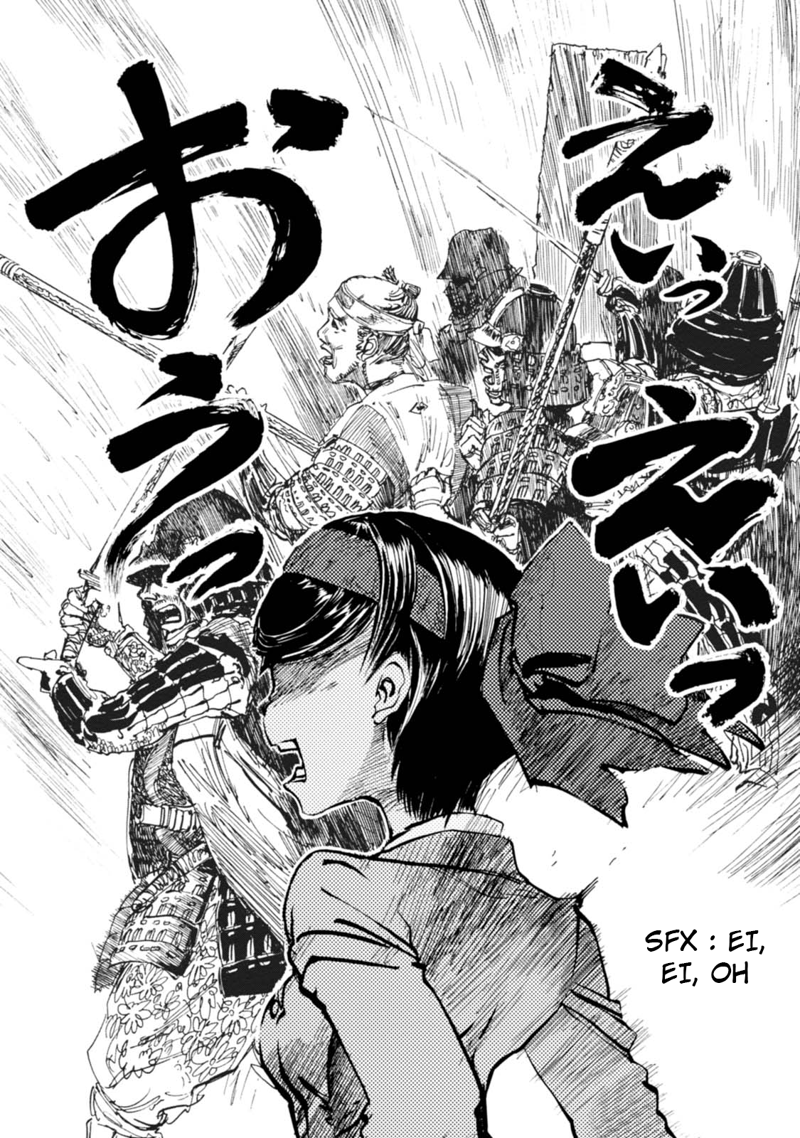 Girls und Panzer: Ribbon no Musha La rencontre entre les deux 第8页