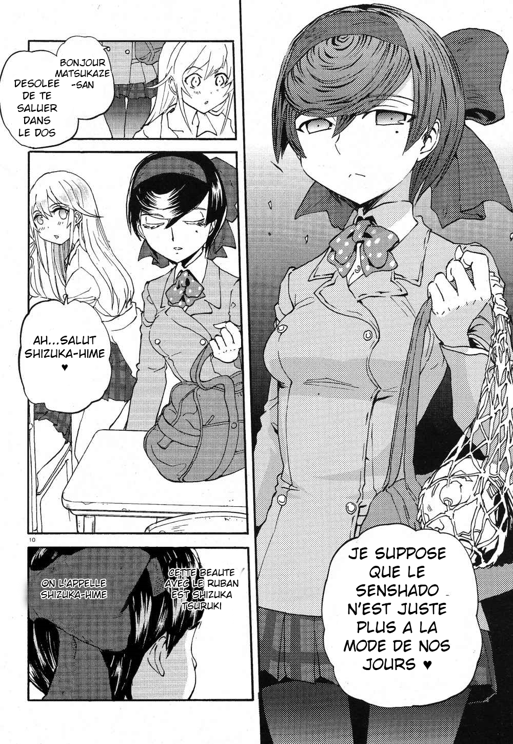 Girls und Panzer: Ribbon no Musha La rencontre entre les deux 第10页