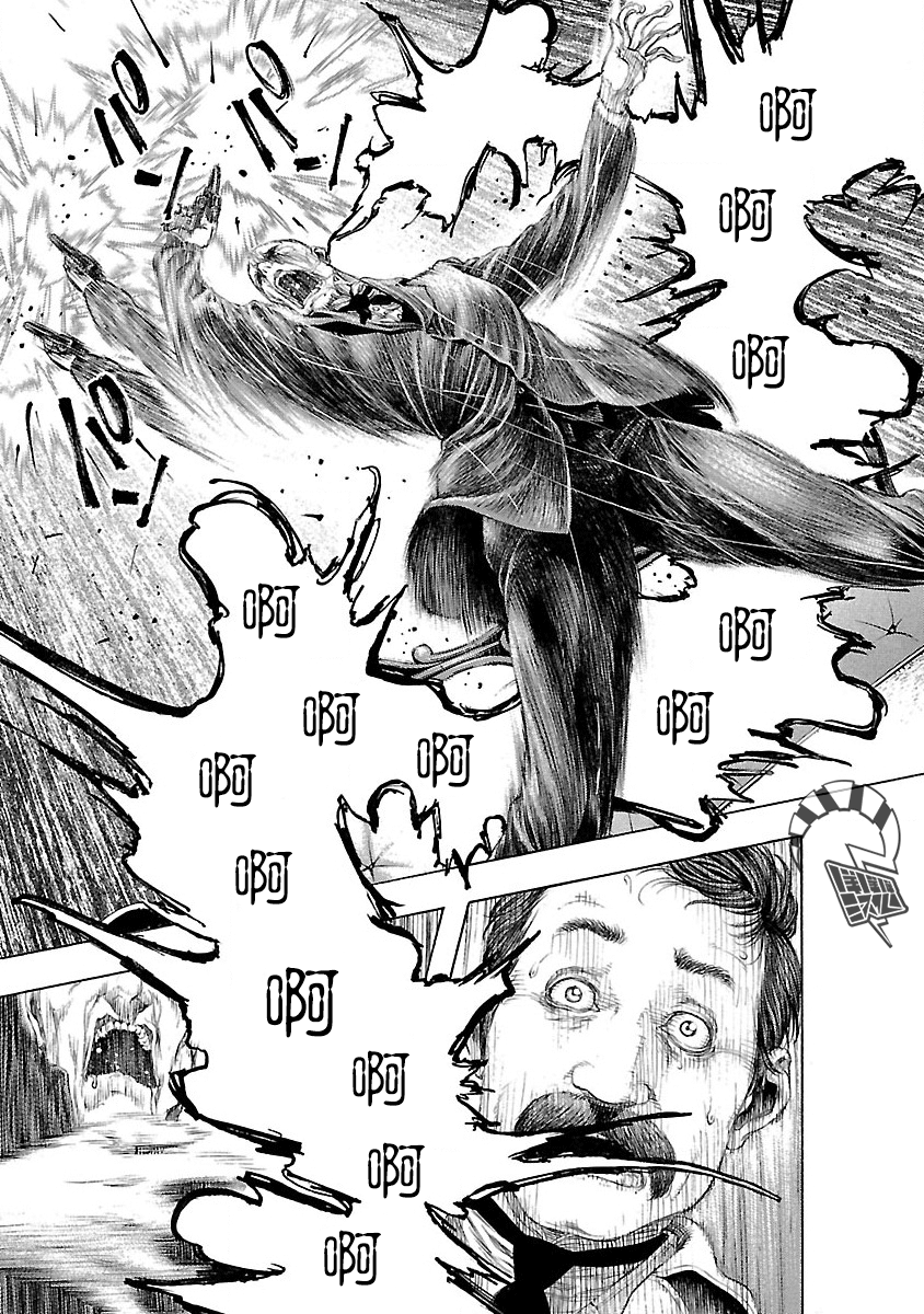 Soseki and the London Mummy Murders Vol. 1 Ch. 2 第29页