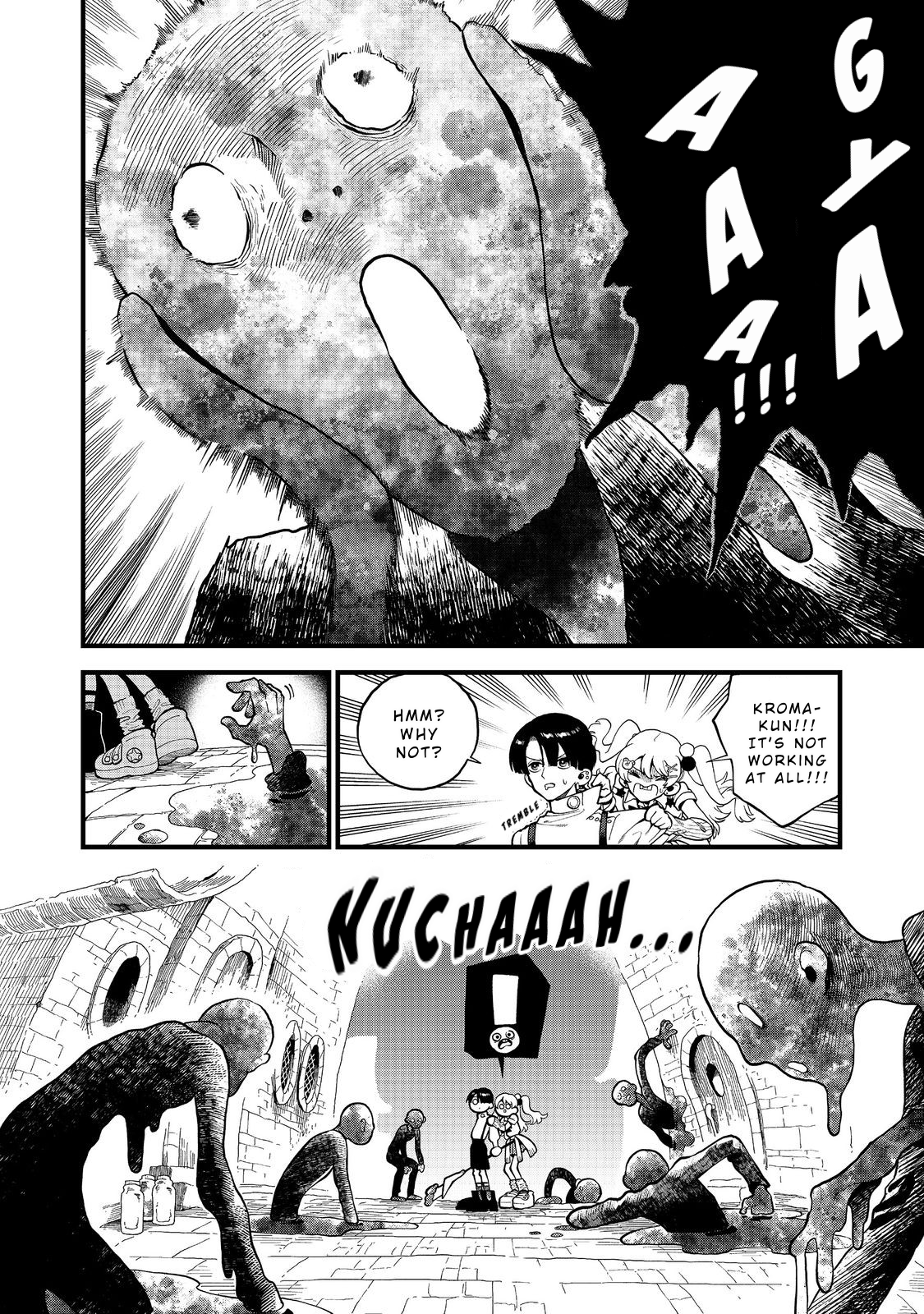 Imaginater! Vol. 1 Ch. 2 第12页