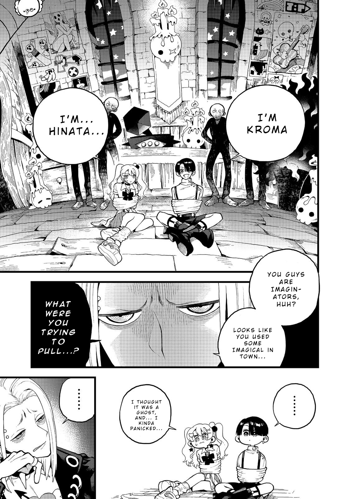 Imaginater! Vol. 1 Ch. 2 第15页