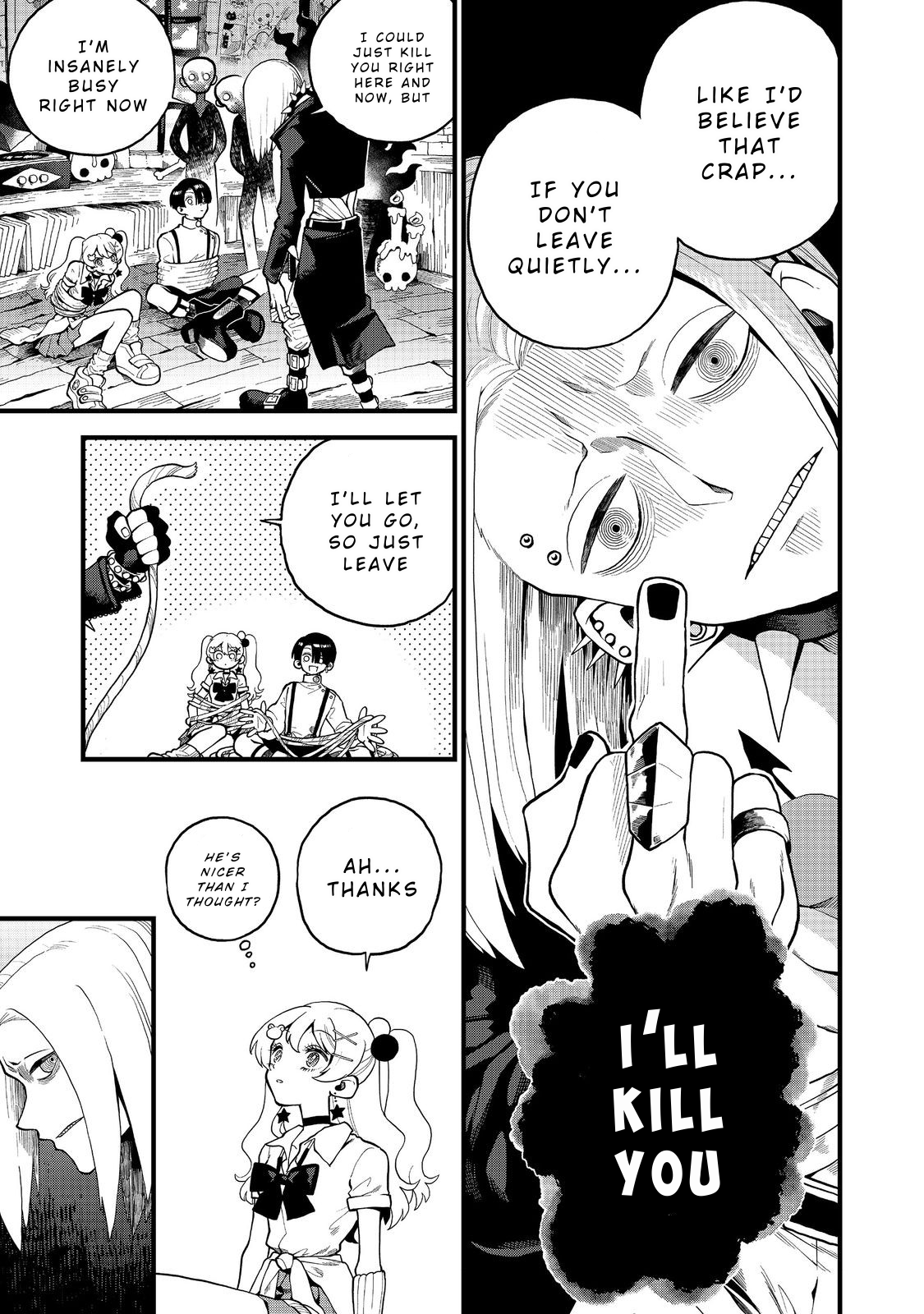 Imaginater! Vol. 1 Ch. 2 第17页