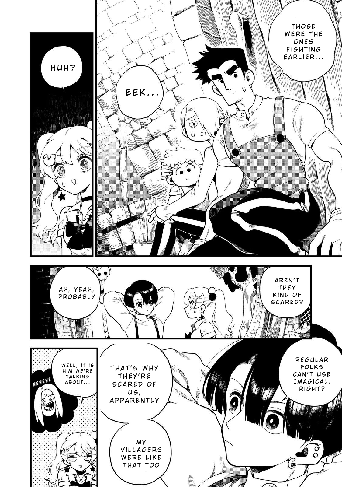Imaginater! Vol. 1 Ch. 2 第20页