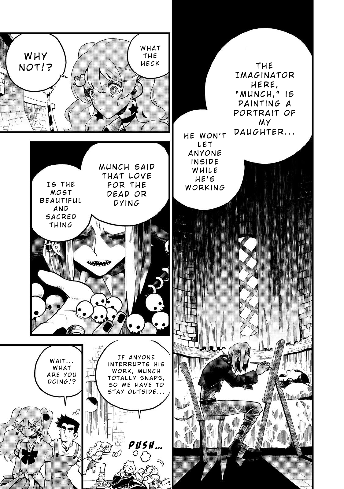 Imaginater! Vol. 1 Ch. 2 第23页