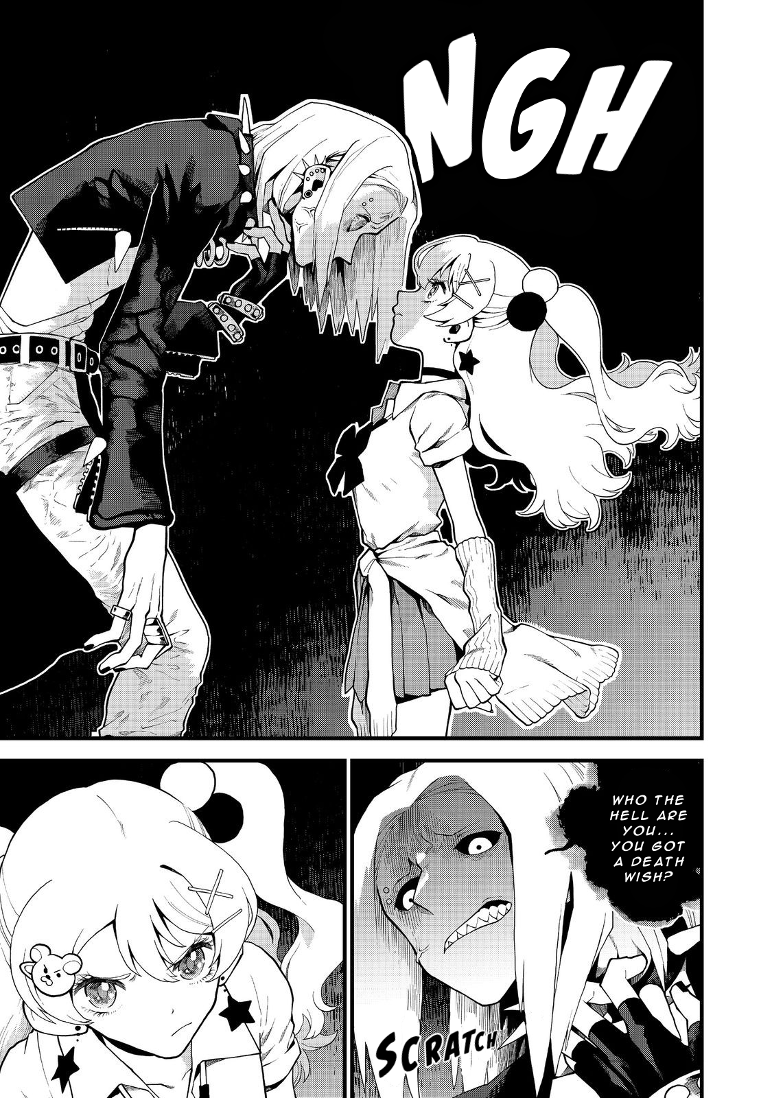 Imaginater! Vol. 1 Ch. 2 第25页