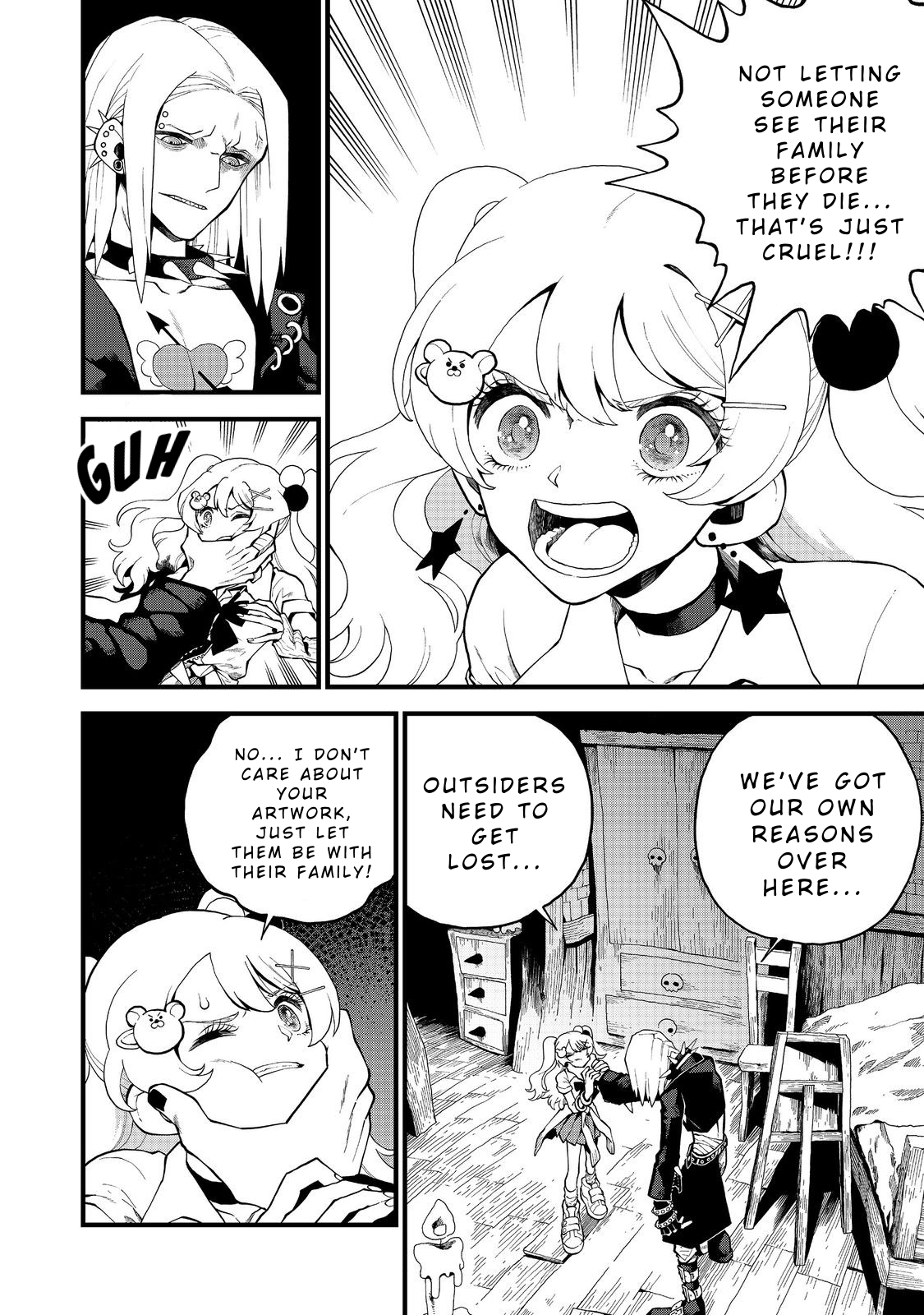 Imaginater! Vol. 1 Ch. 2 第26页