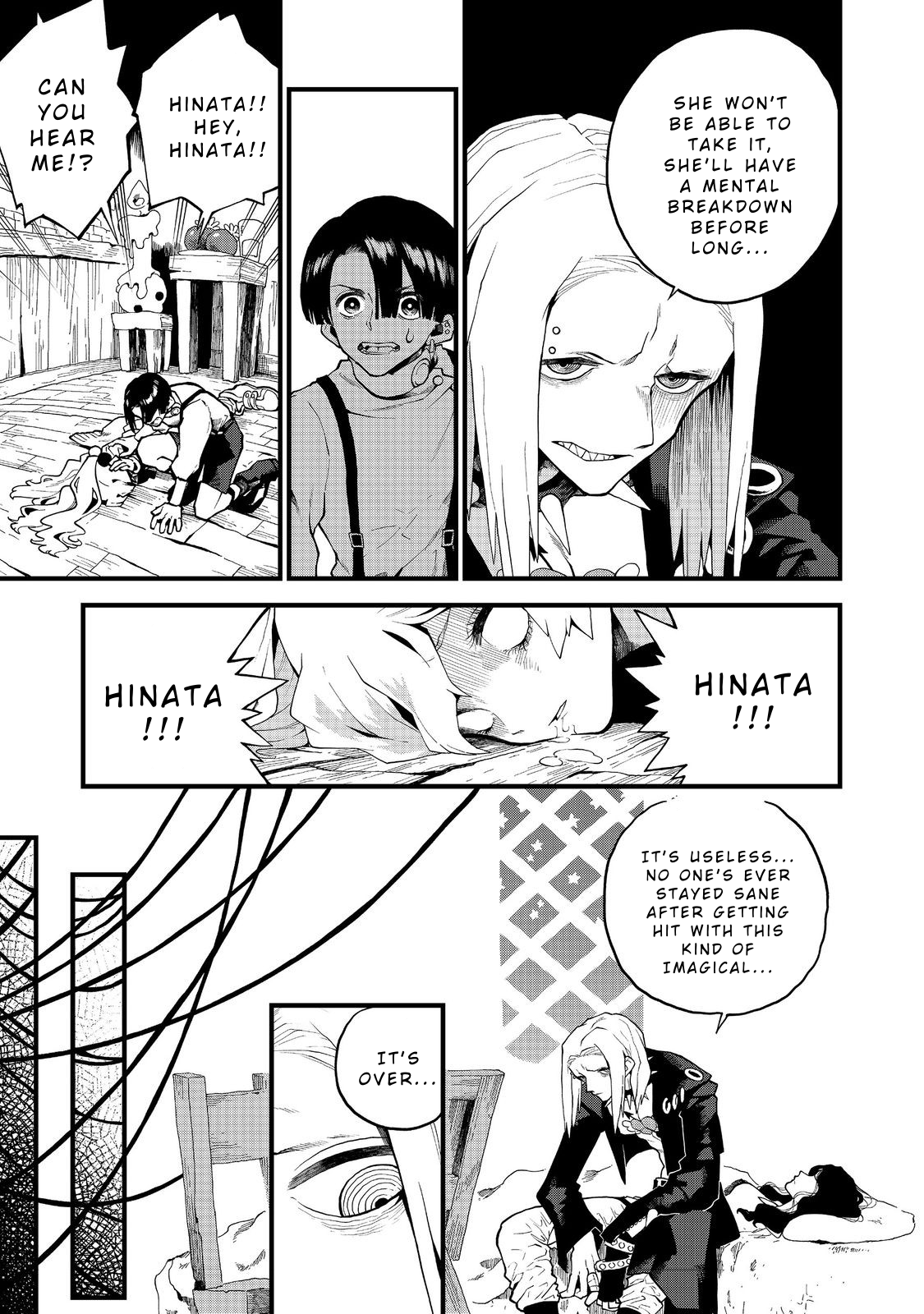Imaginater! Vol. 1 Ch. 2 第31页