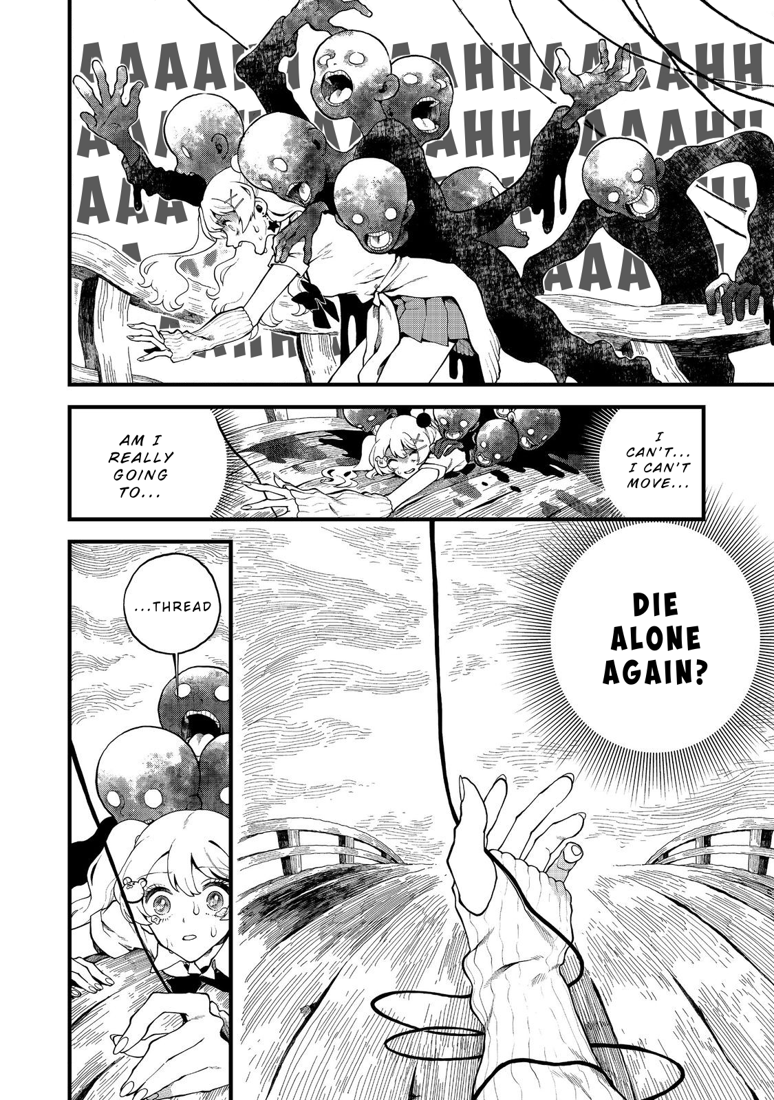 Imaginater! Vol. 1 Ch. 2 第32页