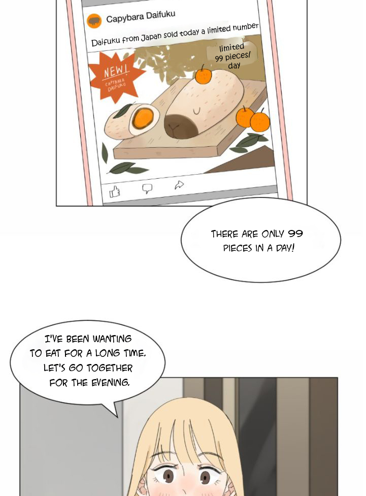 Pastel Love Coincidence 第16页