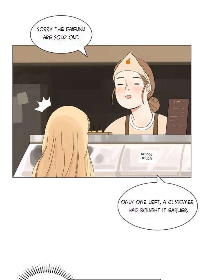Pastel Love Coincidence 第21页
