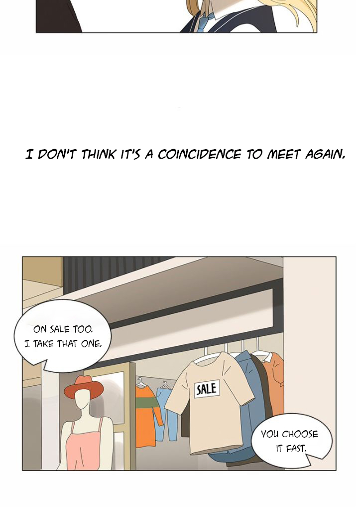 Pastel Love Coincidence 第48页