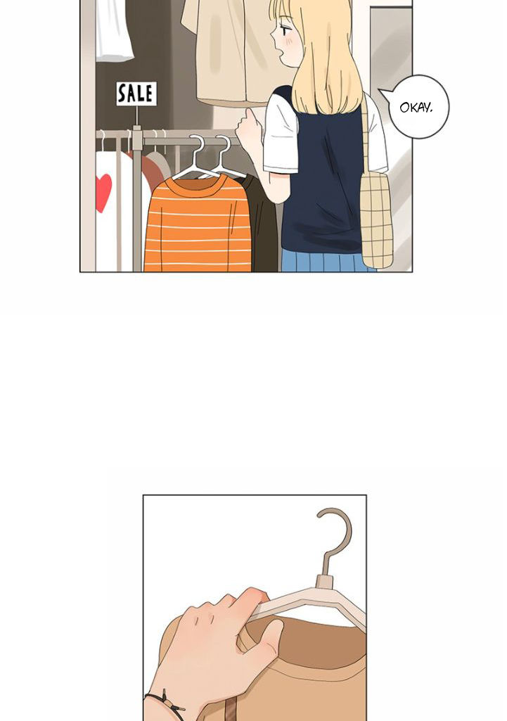 Pastel Love Coincidence 第50页