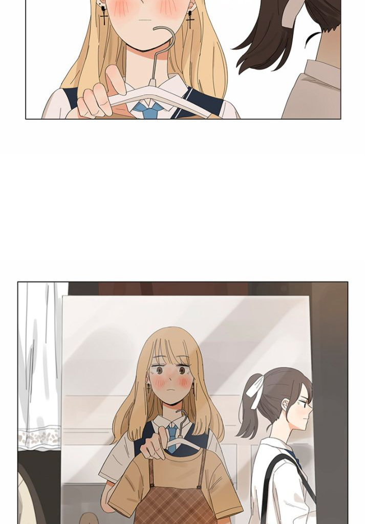 Pastel Love Coincidence 第52页