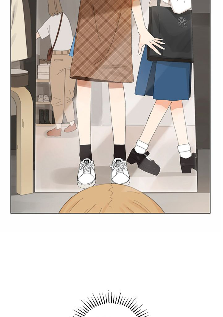 Pastel Love Coincidence 第53页