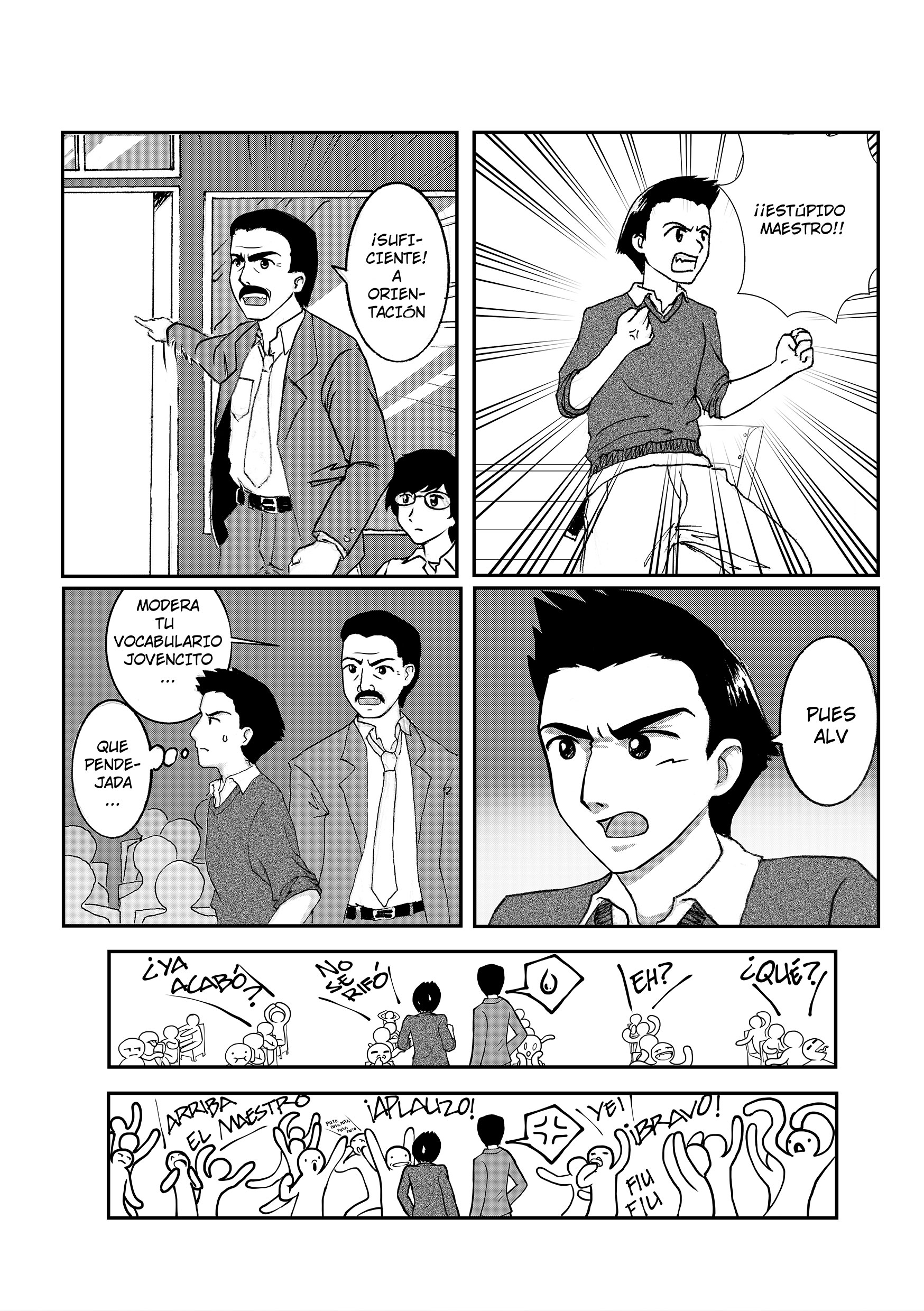 VS" El viaje del héroe 第4页