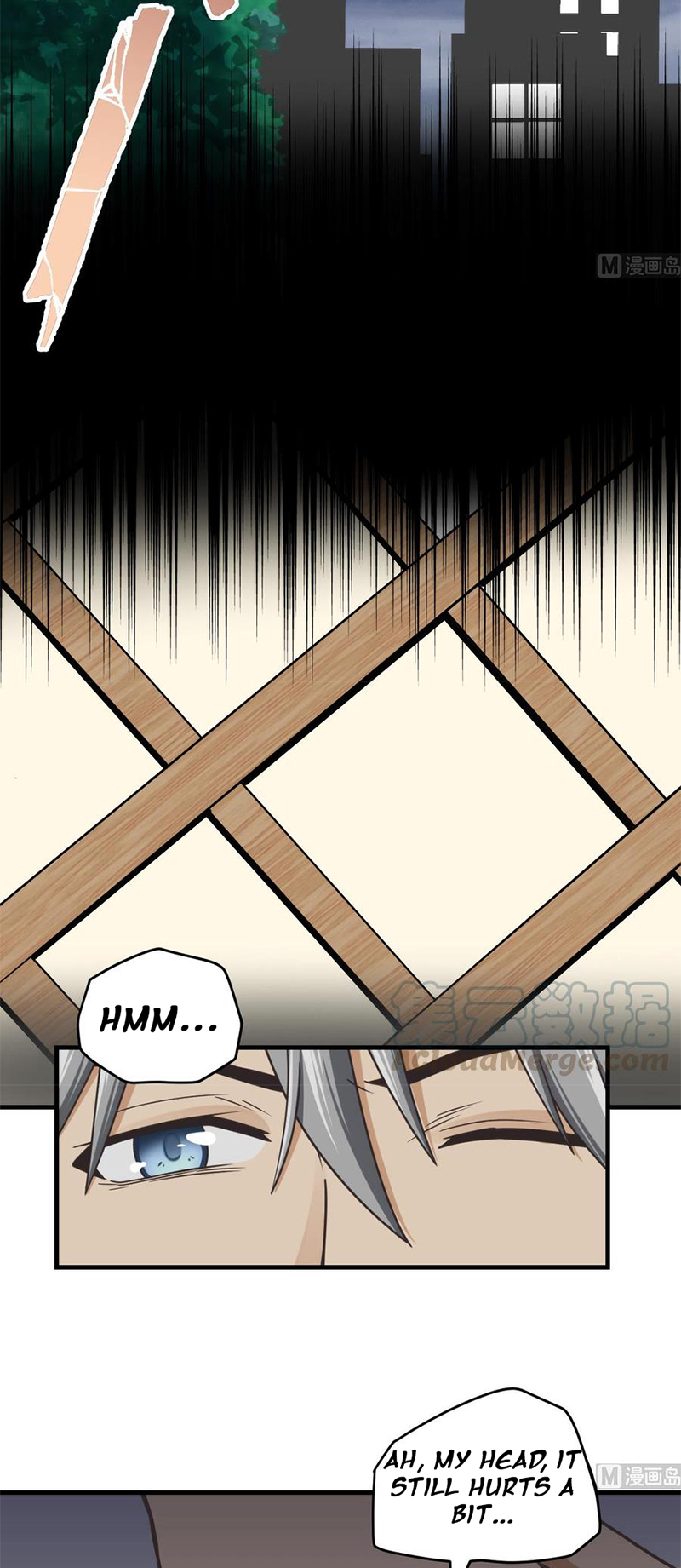 The Peerless Sword God 第6页