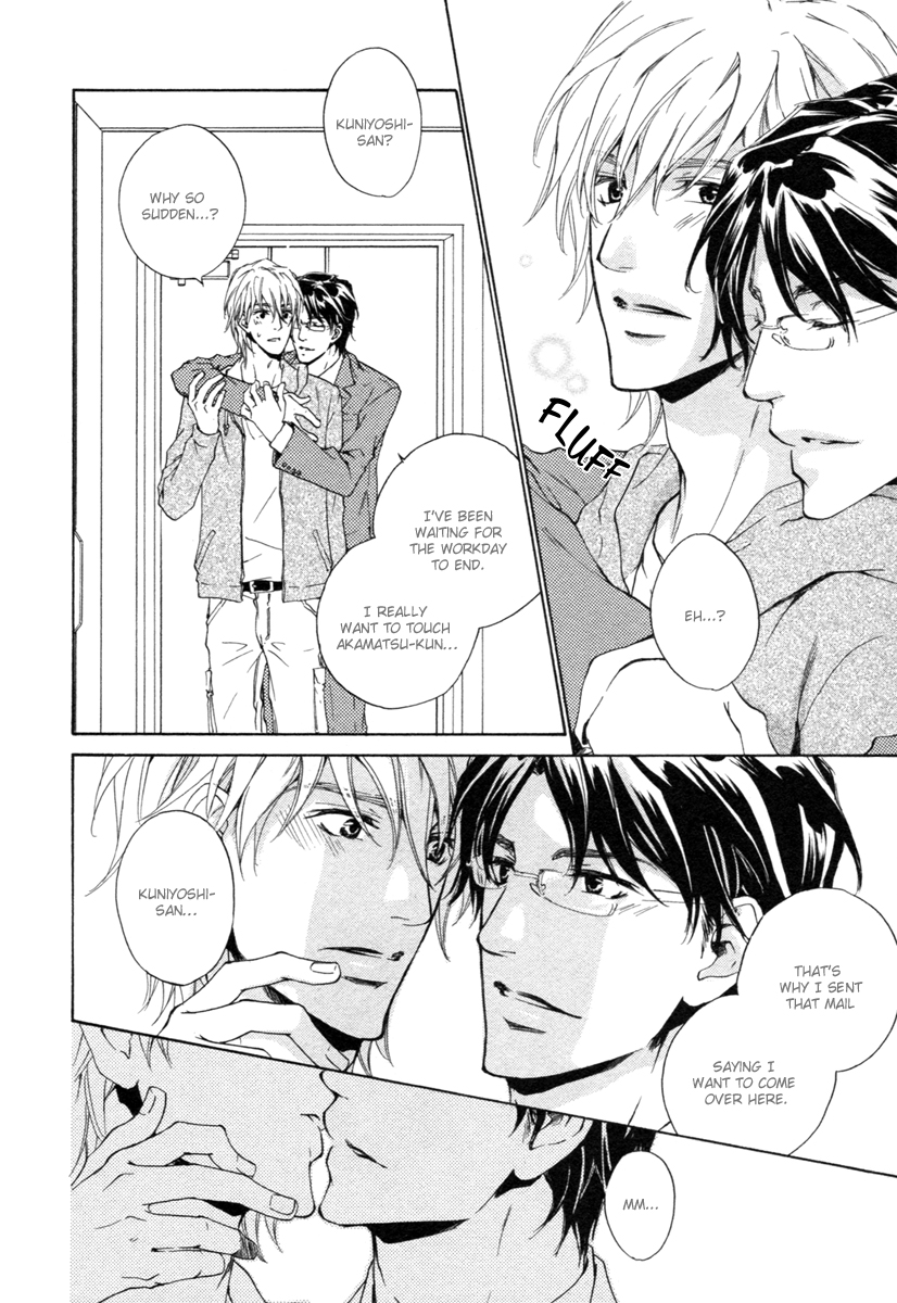 Toshishita no Kare no Kare Vol. 1 Ch. 3 第3页