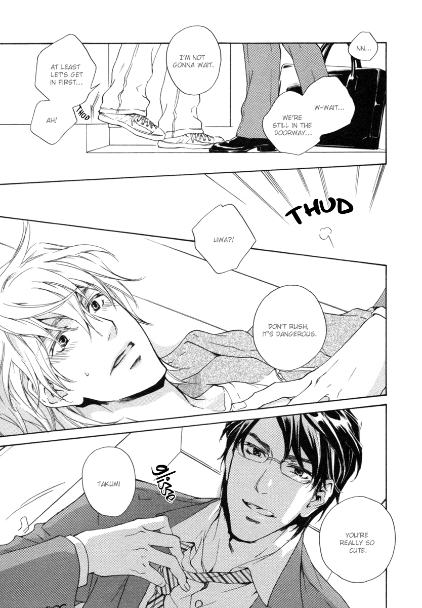Toshishita no Kare no Kare Vol. 1 Ch. 3 第4页
