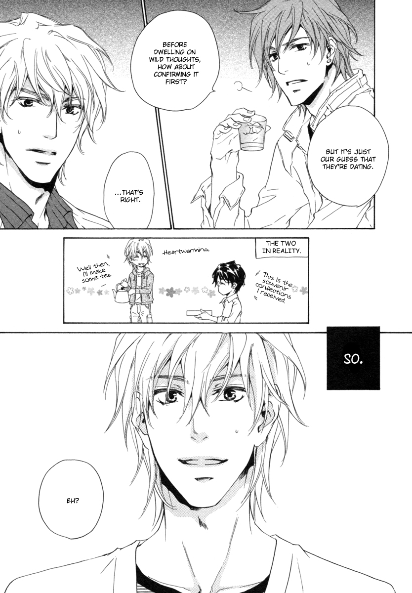 Toshishita no Kare no Kare Vol. 1 Ch. 3 第6页