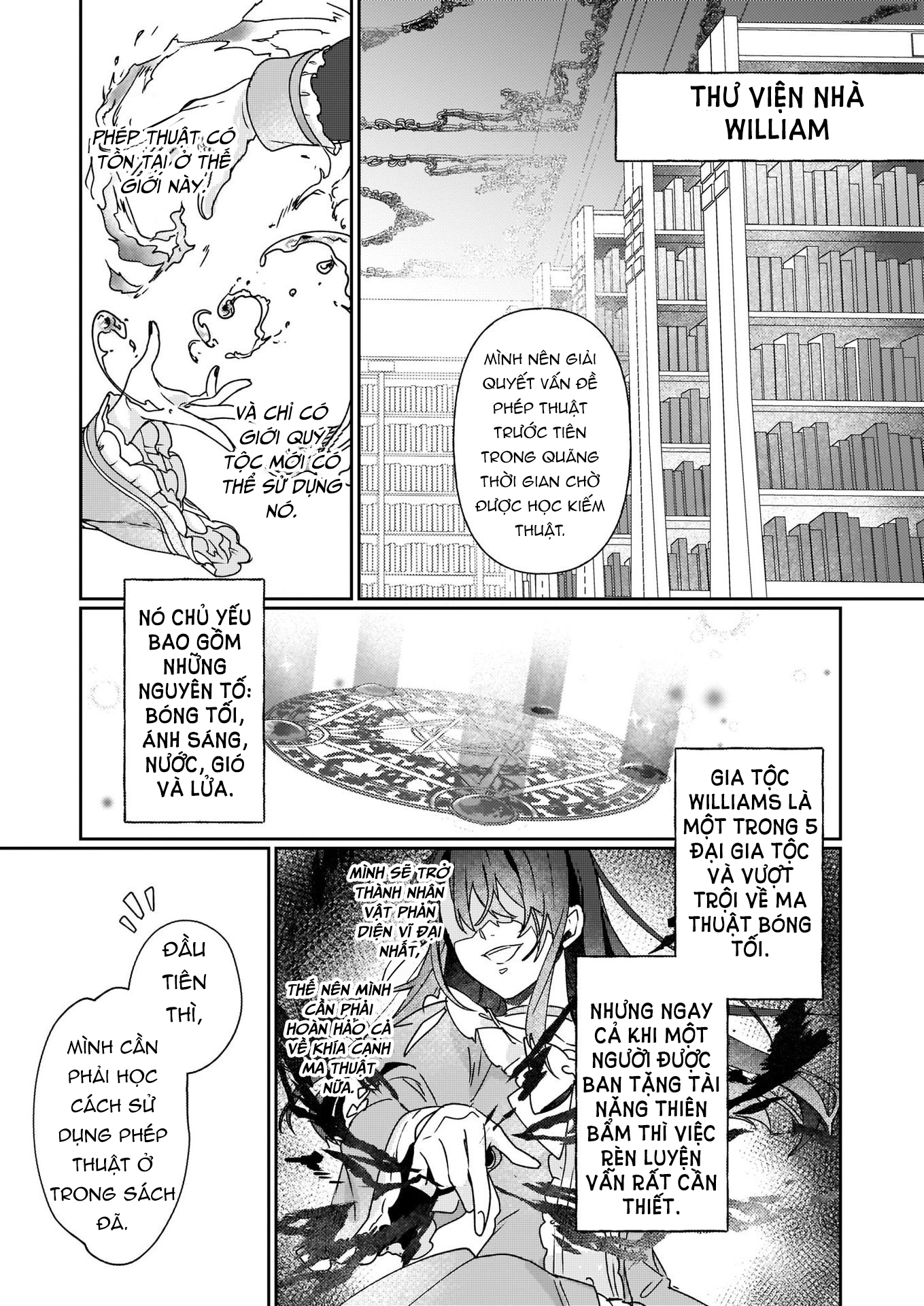 Rekishi ni Nokoru Akujo ni Naruzo - Akuyaku Reijou ni Naru hodo Ouji no Dekiai wa Kasoku Suru you desu! Chap 1 第11页