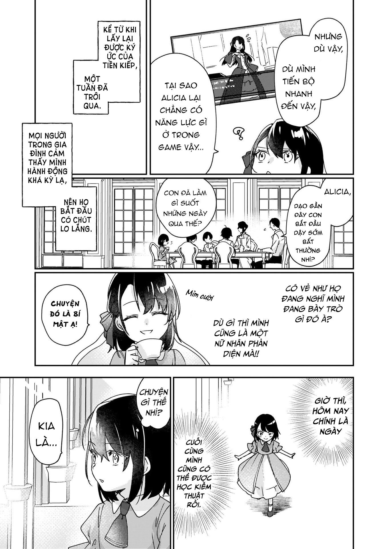 Rekishi ni Nokoru Akujo ni Naruzo - Akuyaku Reijou ni Naru hodo Ouji no Dekiai wa Kasoku Suru you desu! Chap 1 第17页
