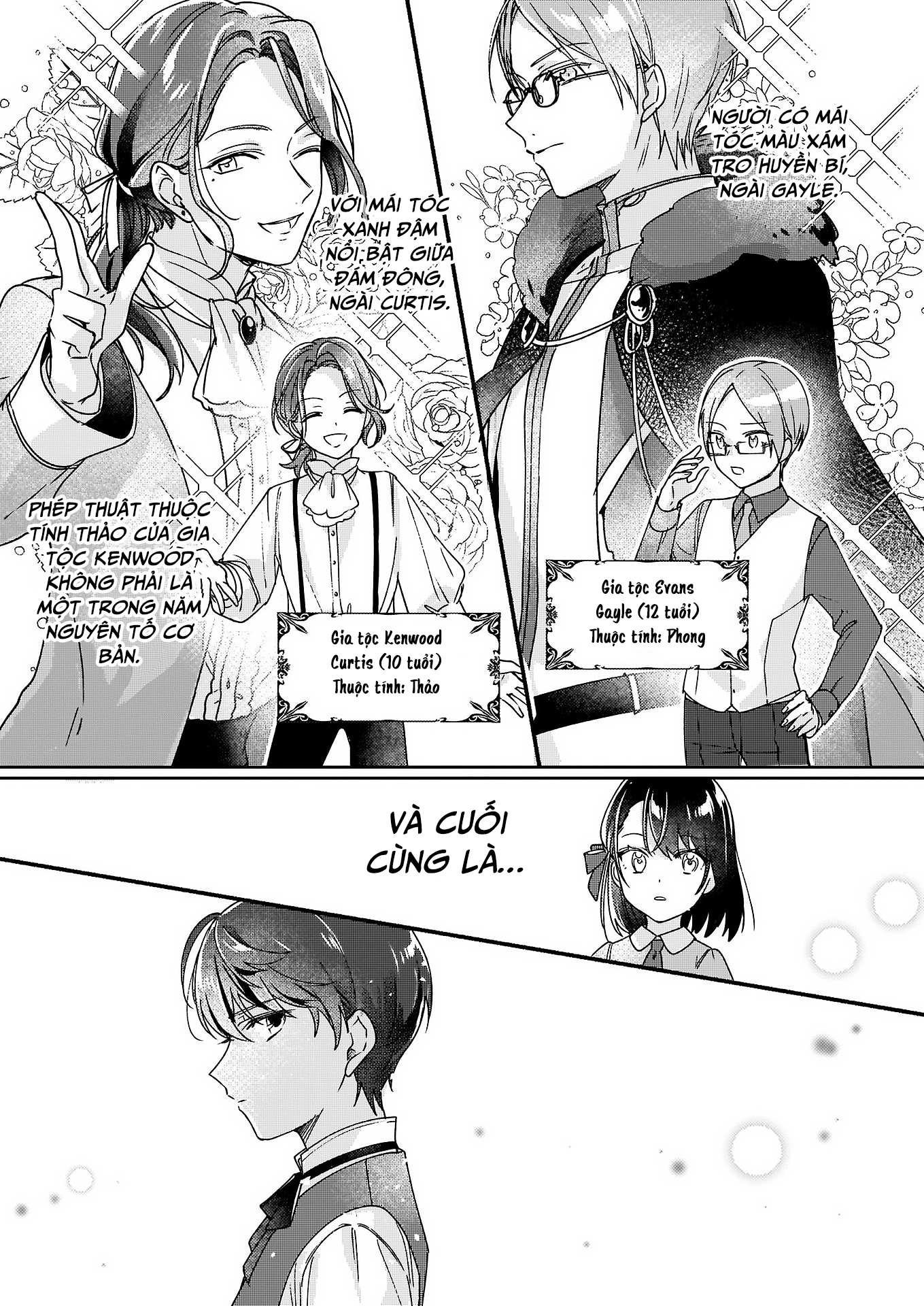 Rekishi ni Nokoru Akujo ni Naruzo - Akuyaku Reijou ni Naru hodo Ouji no Dekiai wa Kasoku Suru you desu! Chap 1 第19页