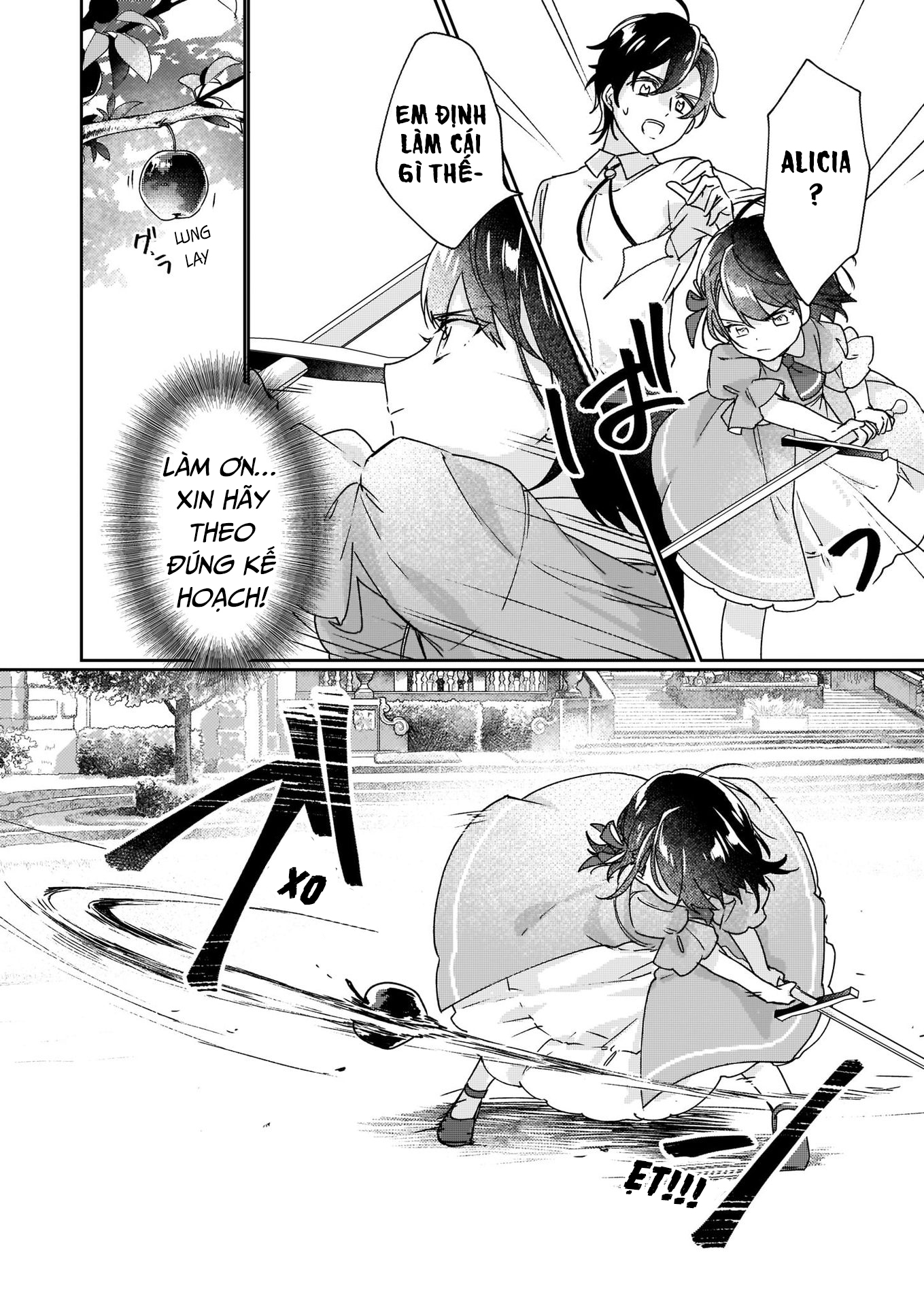Rekishi ni Nokoru Akujo ni Naruzo - Akuyaku Reijou ni Naru hodo Ouji no Dekiai wa Kasoku Suru you desu! Chap 1 第22页