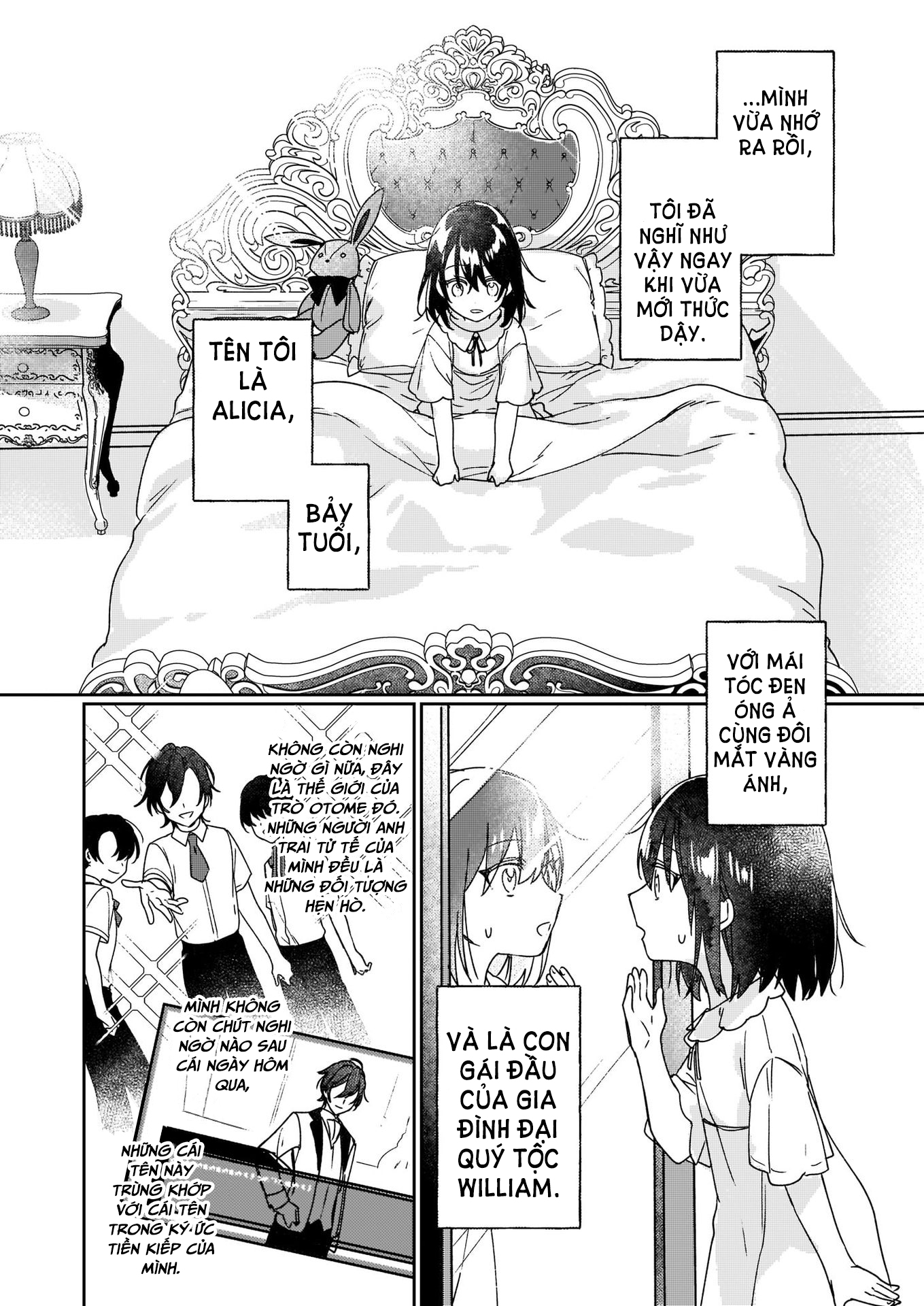 Rekishi ni Nokoru Akujo ni Naruzo - Akuyaku Reijou ni Naru hodo Ouji no Dekiai wa Kasoku Suru you desu! 第6页