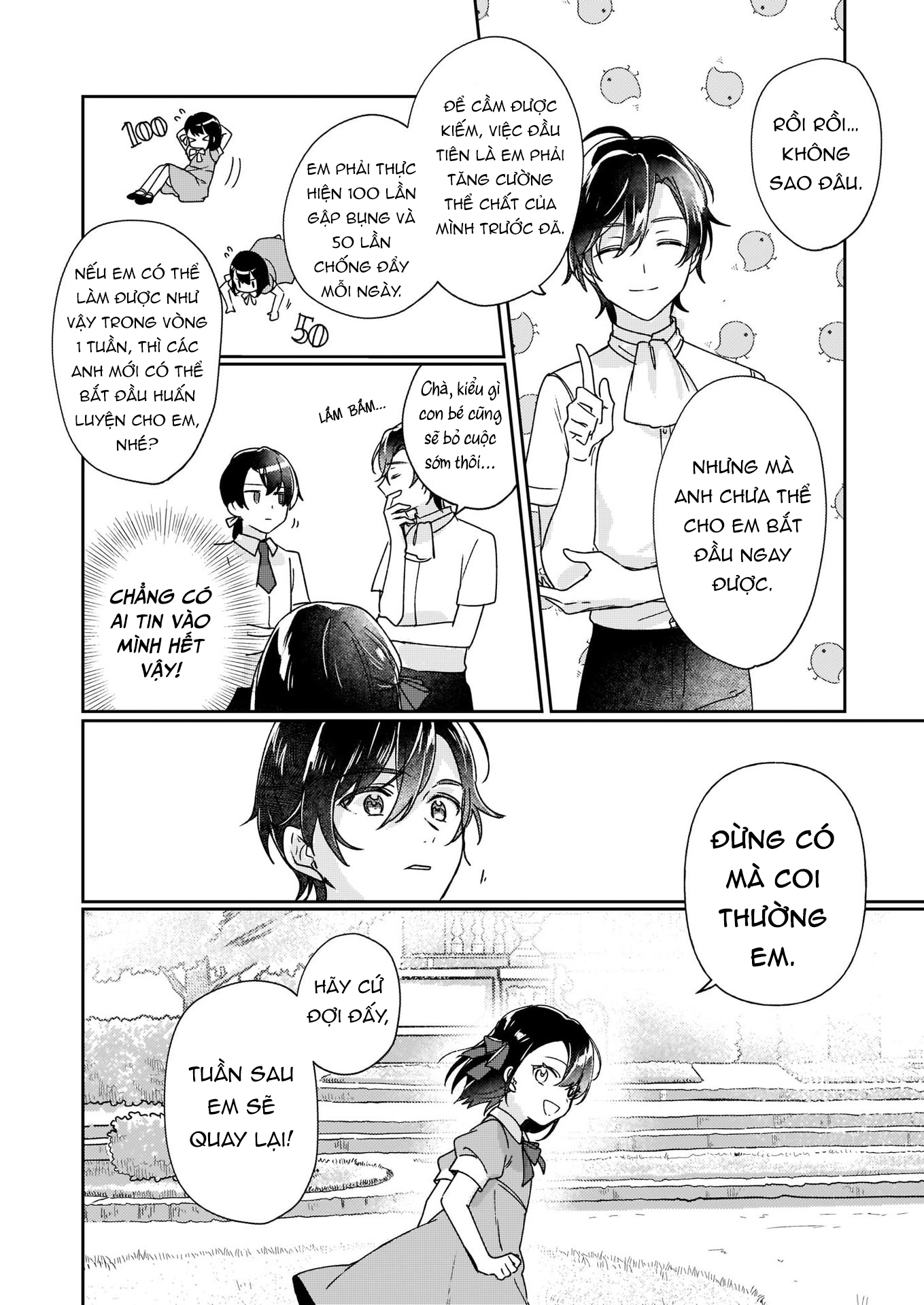 Rekishi ni Nokoru Akujo ni Naruzo - Akuyaku Reijou ni Naru hodo Ouji no Dekiai wa Kasoku Suru you desu! Chap 1 第10页