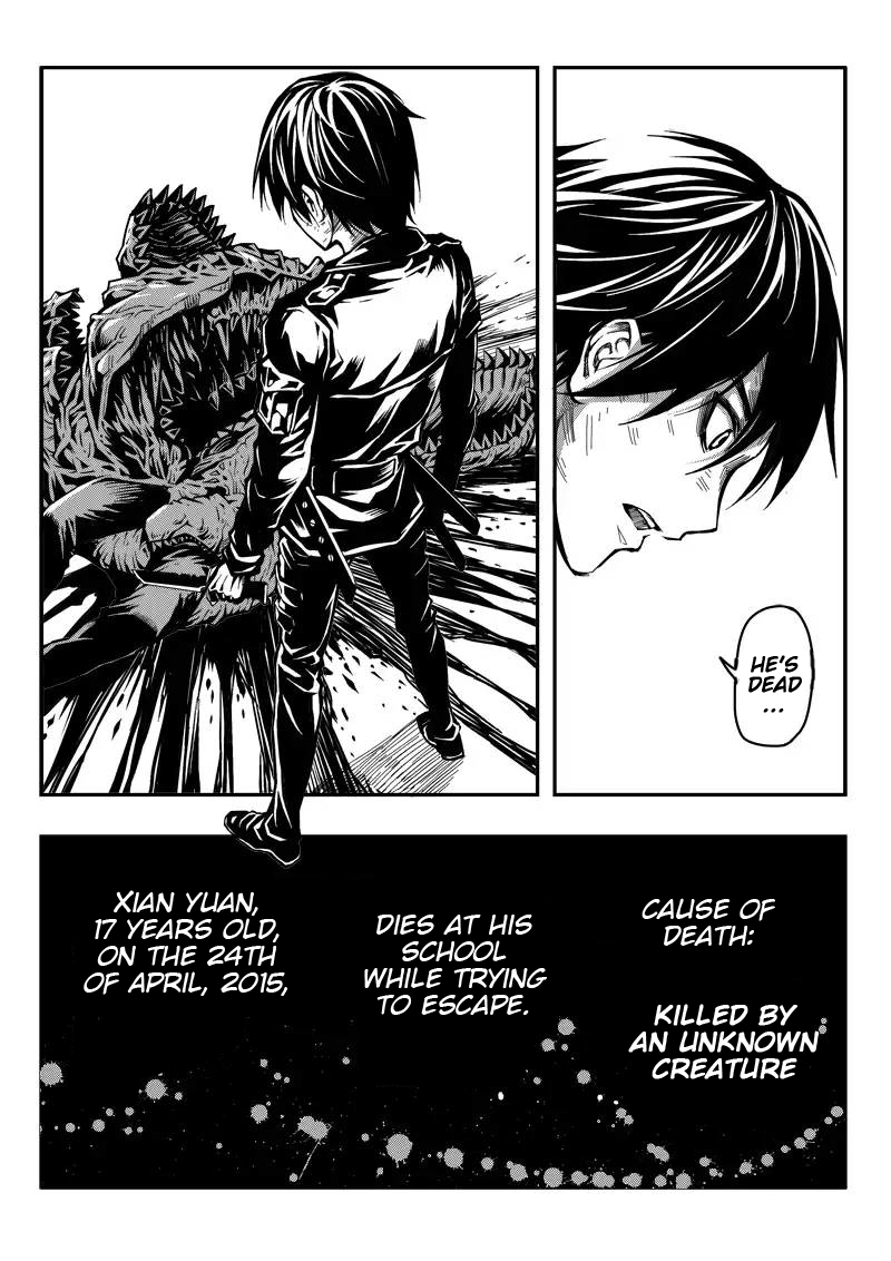 Lost At The End Of The World Ch. 3 第17页