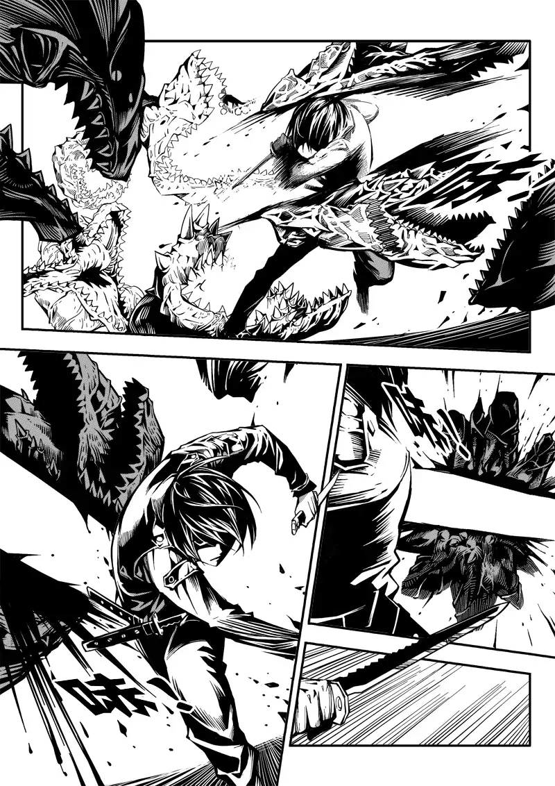 Lost At The End Of The World Ch. 3 第8页
