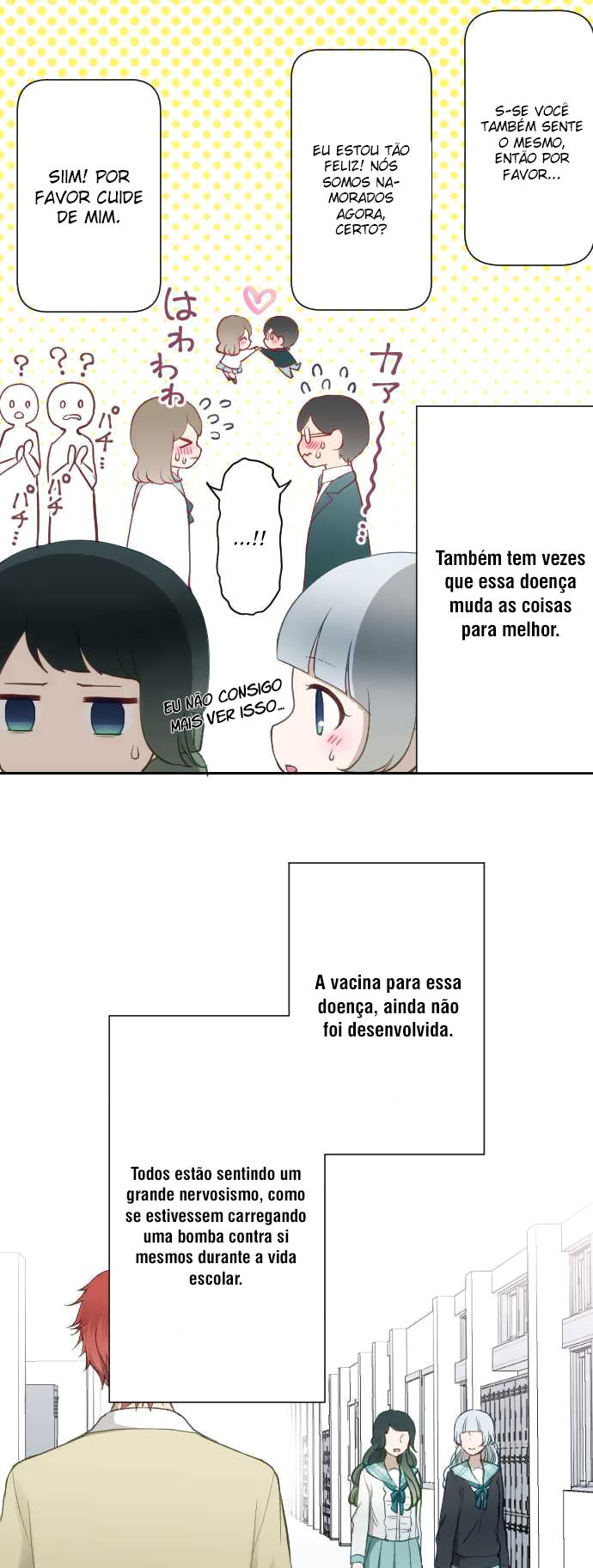Uso no Tsukenai Otoshi Goro Banho de sol (Parte 1) 第17页