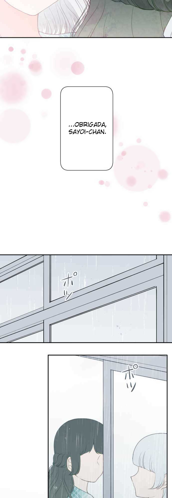 Uso no Tsukenai Otoshi Goro Banho de sol (Parte 1) 第24页