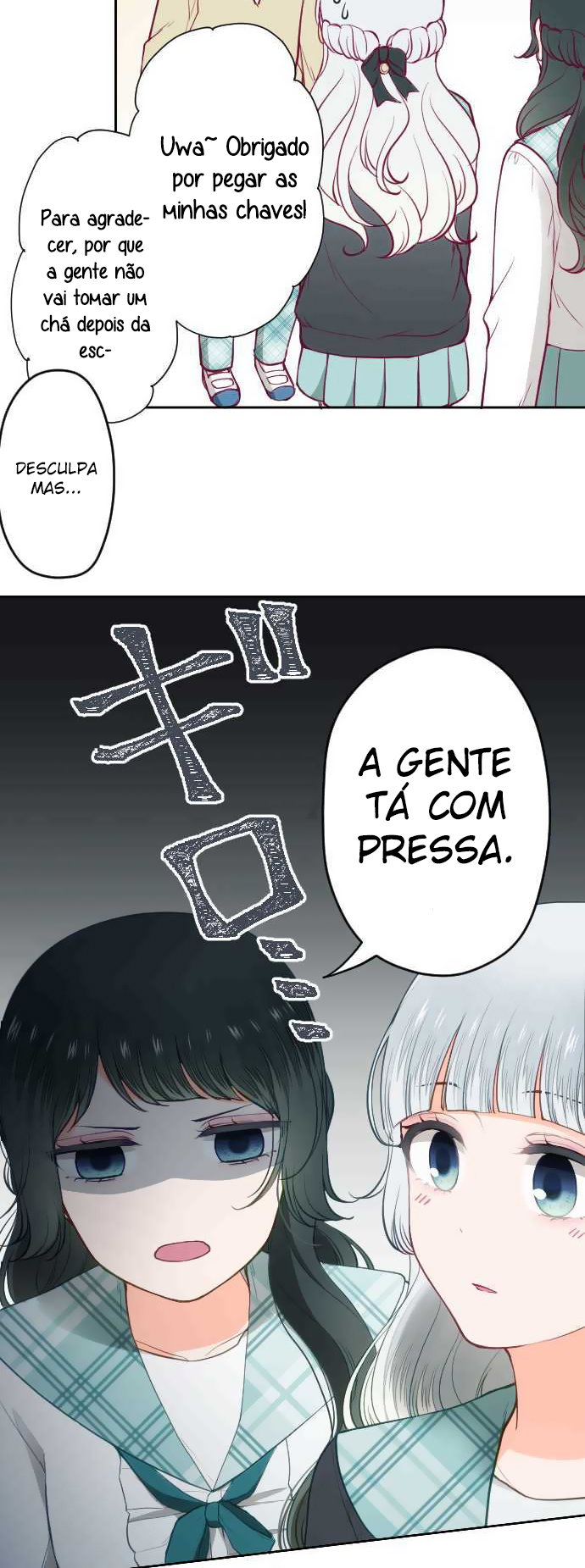 Uso no Tsukenai Otoshi Goro Banho de sol (Parte 1) 第5页