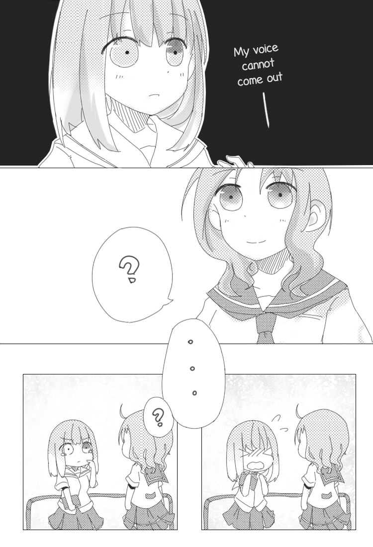 Saki - No Words (Doujinshi) Oneshot 第4页