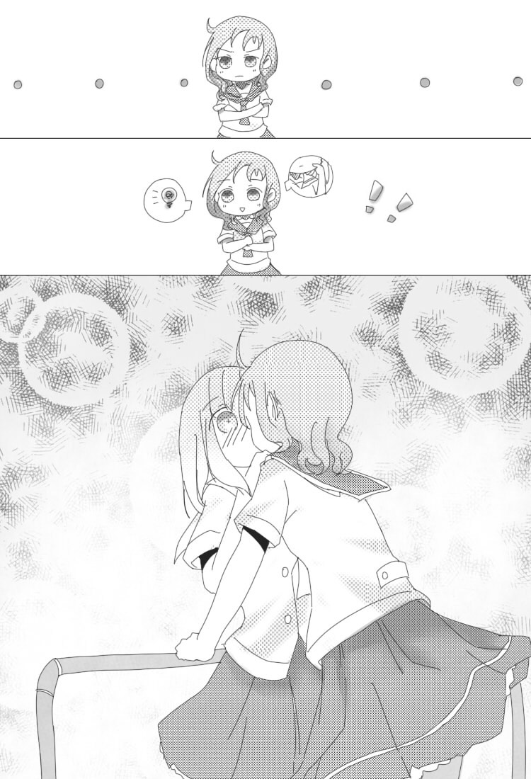 Saki - No Words (Doujinshi) Oneshot 第5页