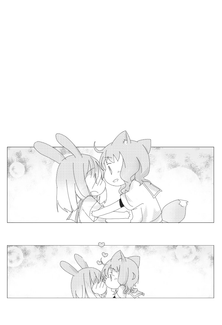 Saki - No Words (Doujinshi) Oneshot 第8页