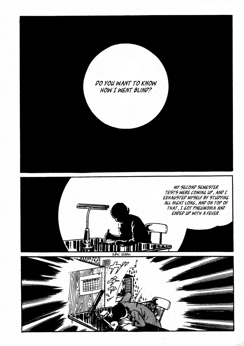 Kyoufu: Fear The Evil Eyes 第2页