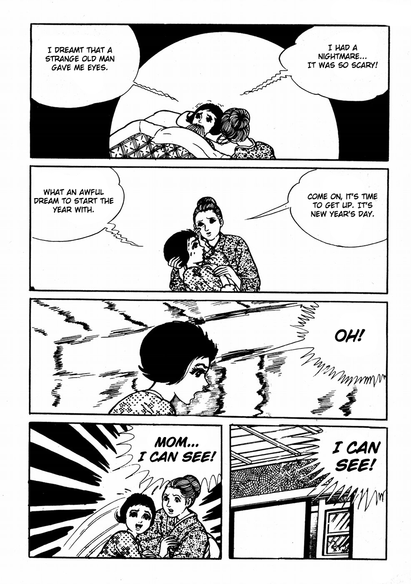 Kyoufu: Fear The Evil Eyes 第16页