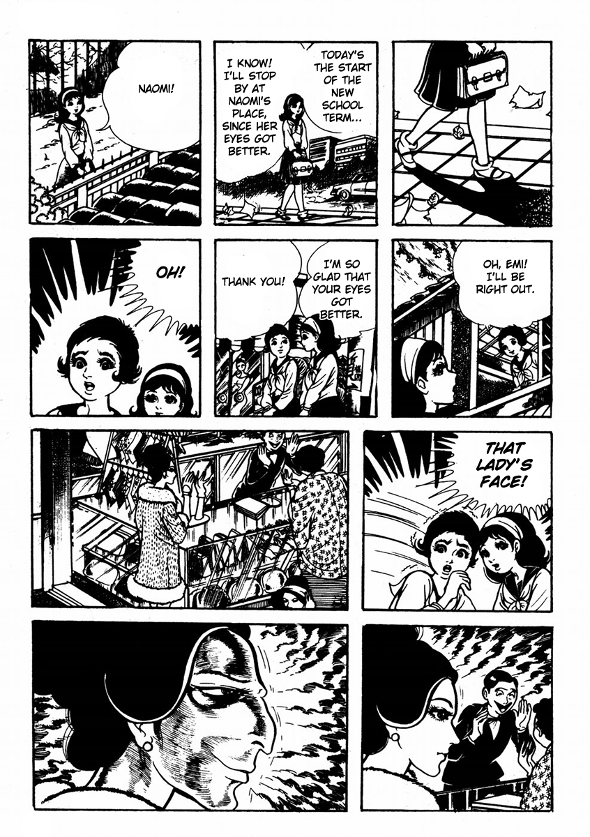 Kyoufu: Fear The Evil Eyes 第17页
