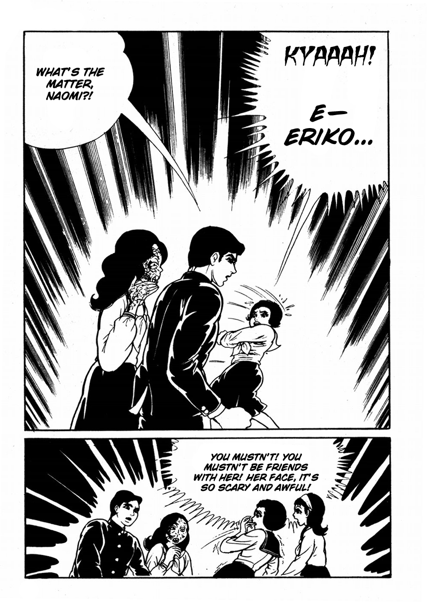 Kyoufu: Fear The Evil Eyes 第23页