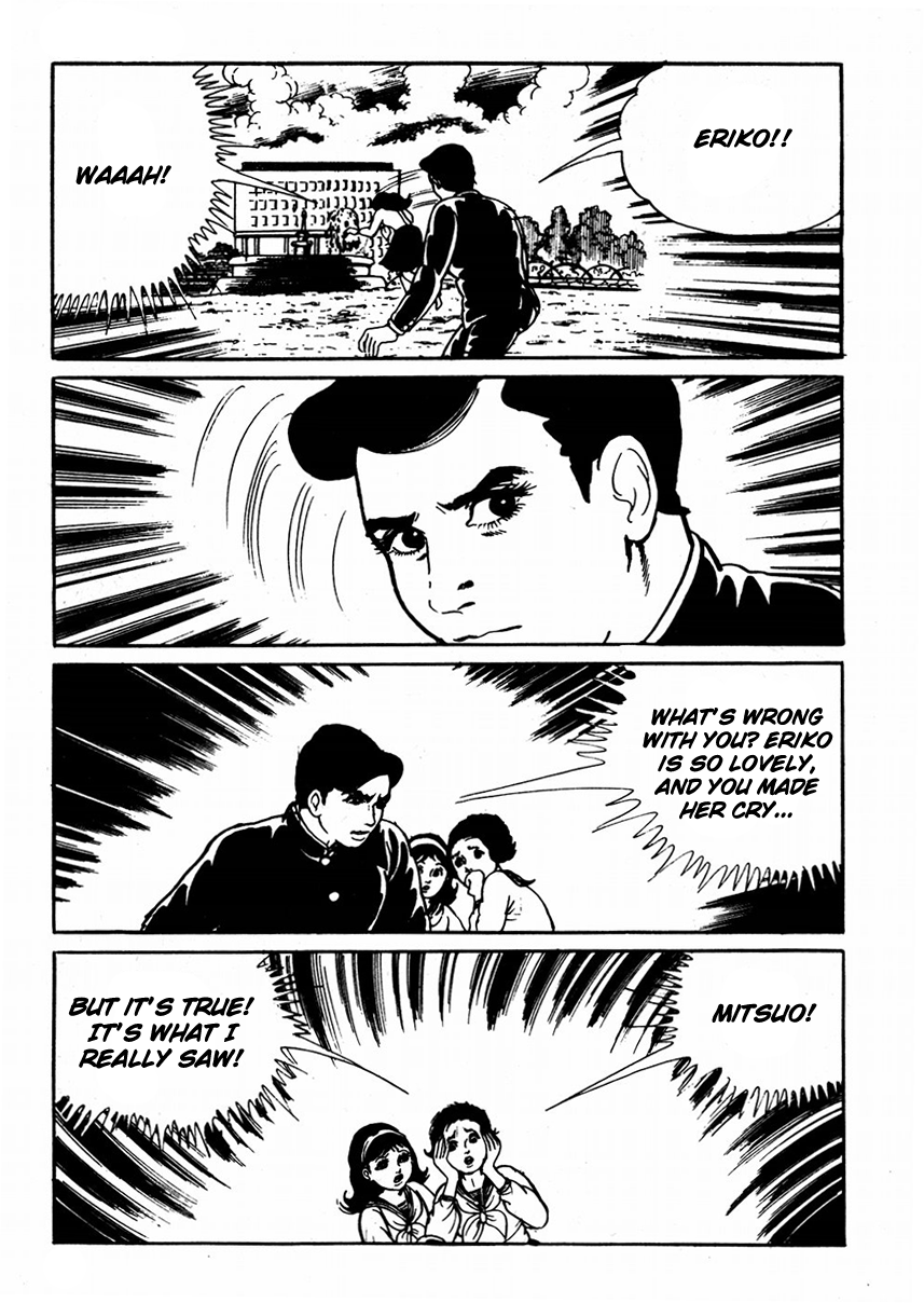 Kyoufu: Fear The Evil Eyes 第25页