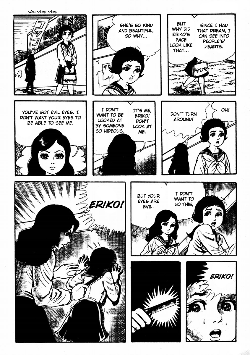 Kyoufu: Fear The Evil Eyes 第28页