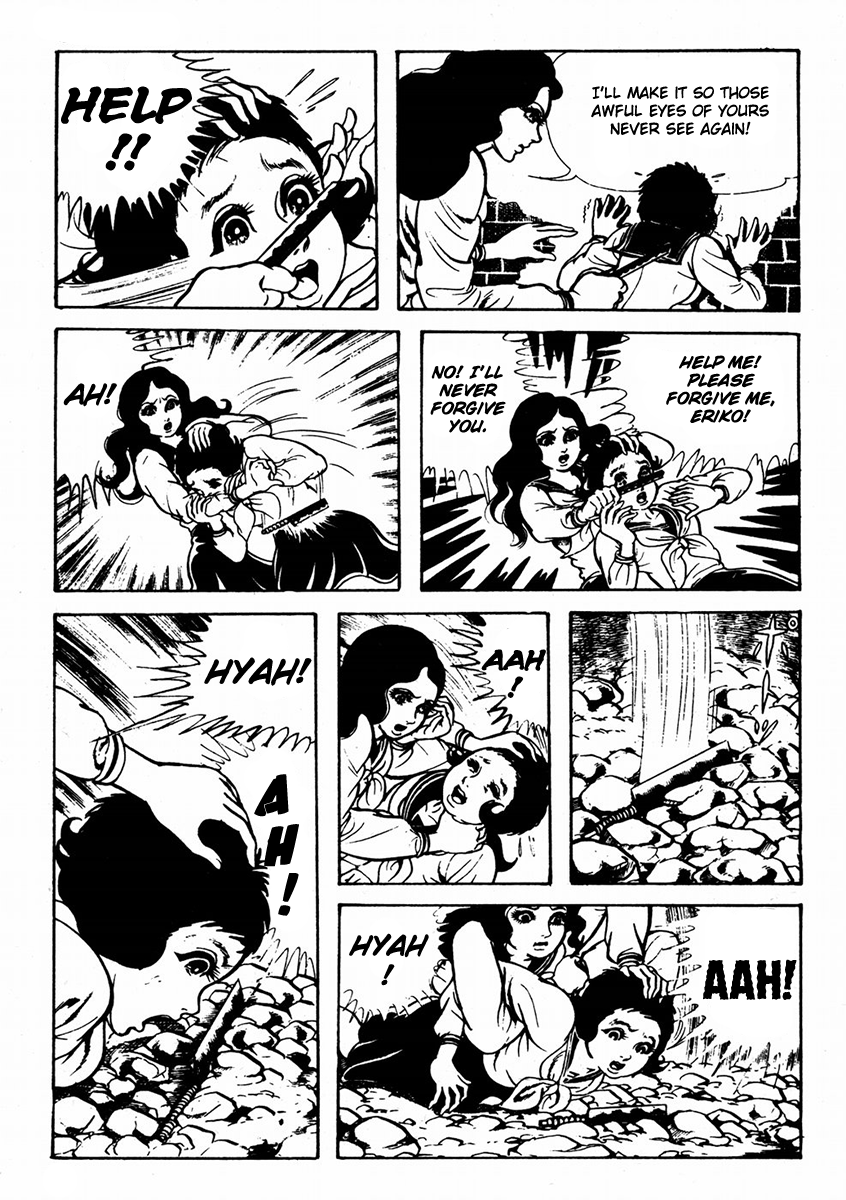 Kyoufu: Fear The Evil Eyes 第29页