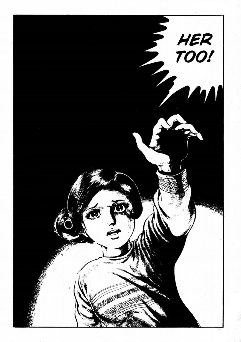 Kyoufu: Fear The Evil Eyes 第34页