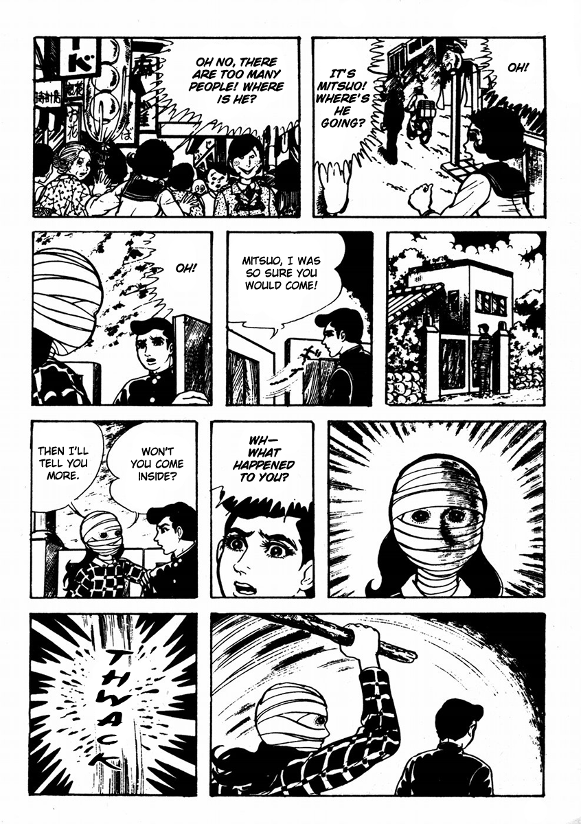 Kyoufu: Fear The Evil Eyes 第36页