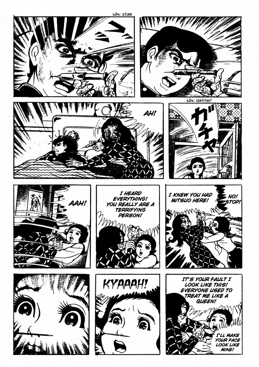 Kyoufu: Fear The Evil Eyes 第39页
